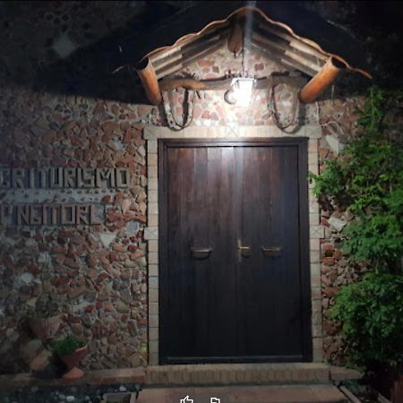 Agriturismo Pingitore Luzzi Экстерьер фото